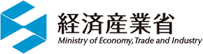 経済産業省ロゴ