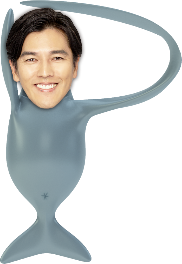 要じゅゴン