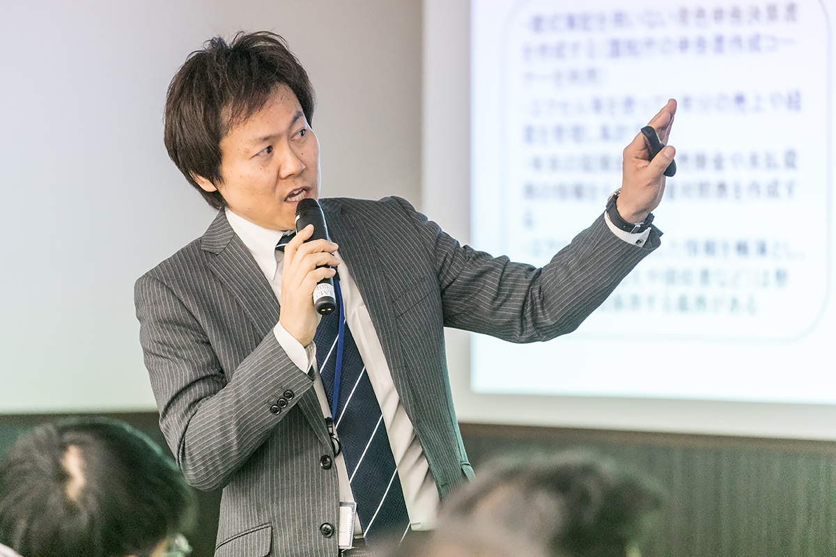山田圭一