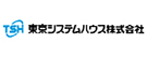 東京システムハウス